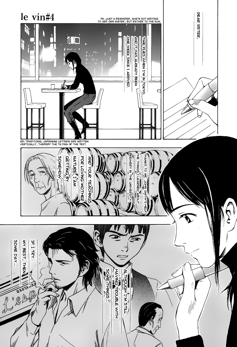 Halaman dari Sommelière Chapter 4