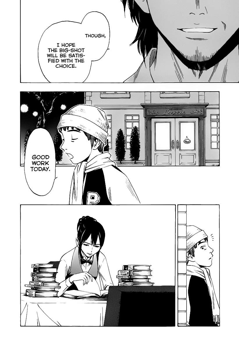 Halaman dari Sommelière Chapter 4