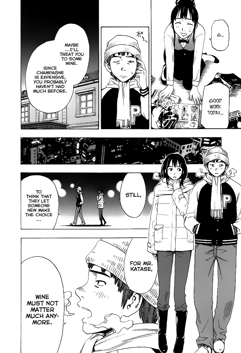 Halaman dari Sommelière Chapter 4