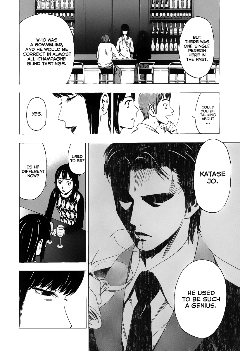 Halaman dari Sommelière Chapter 4