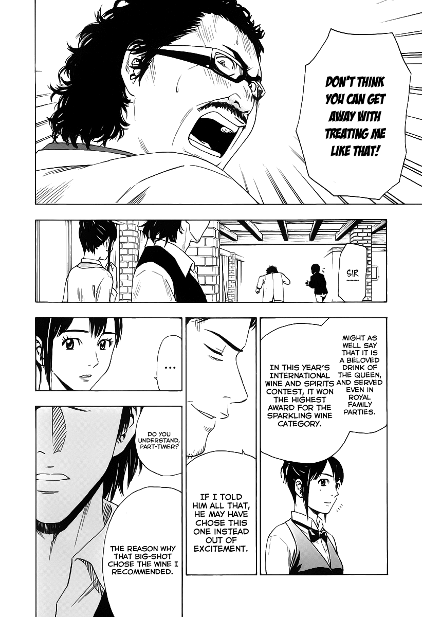 Halaman dari Sommelière Chapter 4