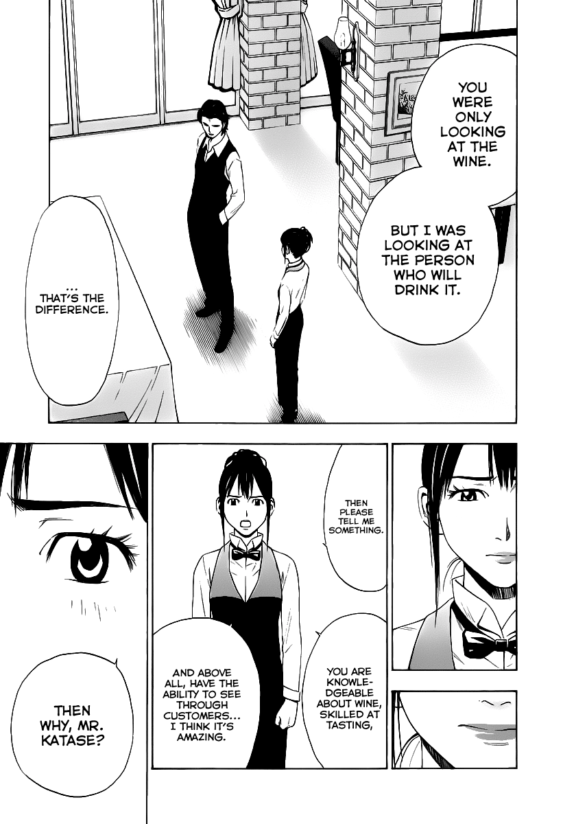 Halaman dari Sommelière Chapter 4