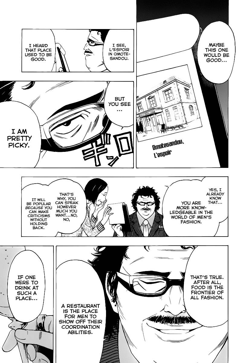 Halaman dari Sommelière Chapter 4