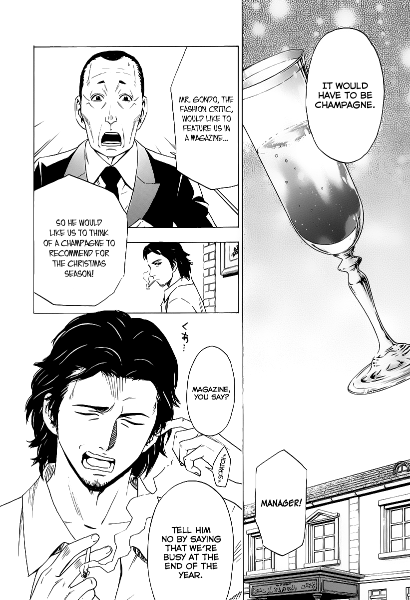 Halaman dari Sommelière Chapter 4