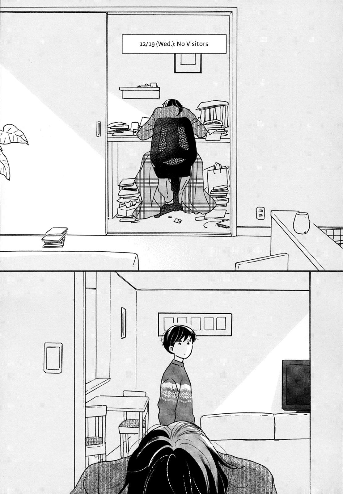 23