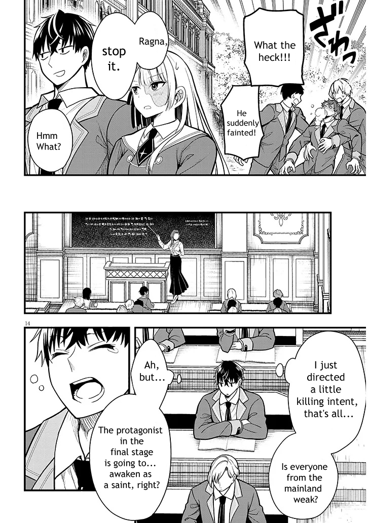 14