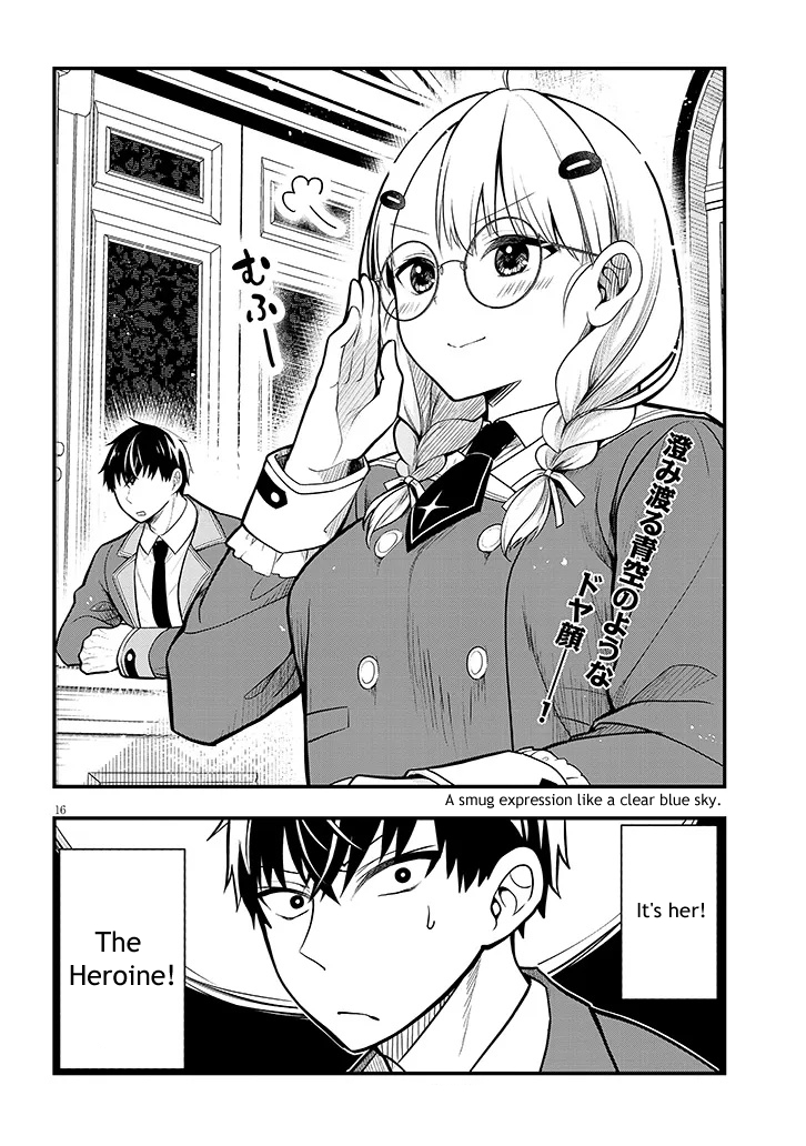 16