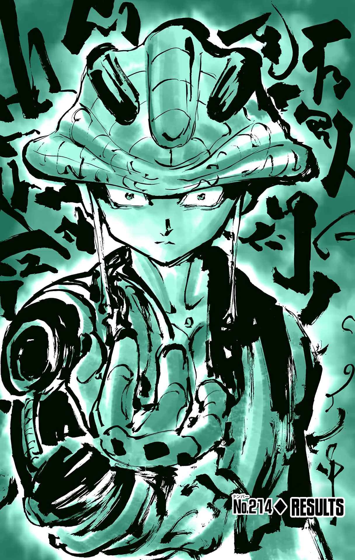 Halaman dari HUNTER x HUNTER (Official Colored) Chapter 214
