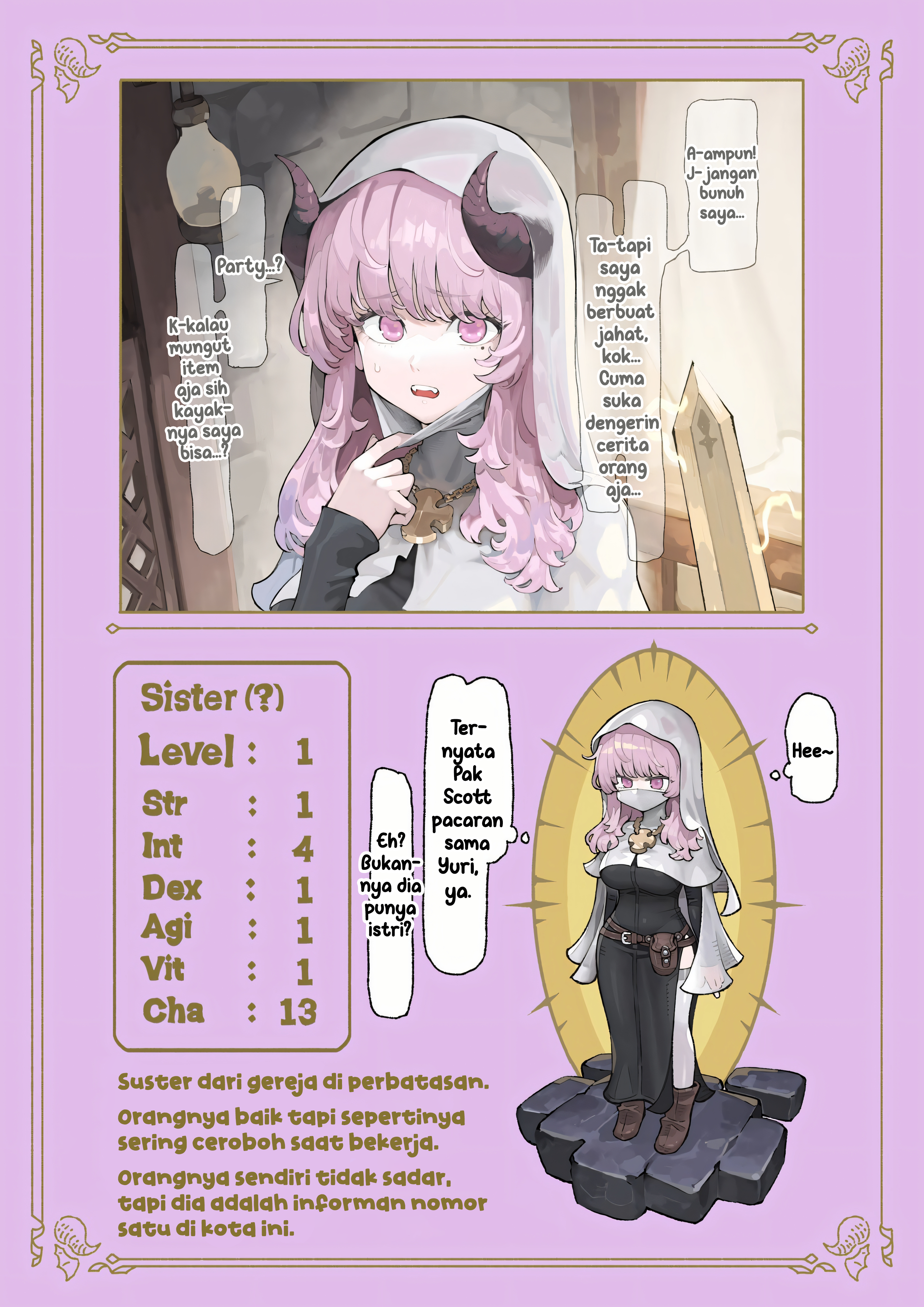 Shall We Form a Party? Chapter 15 - halaman 2