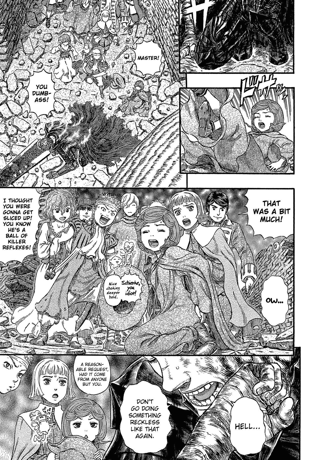 Halaman Manga