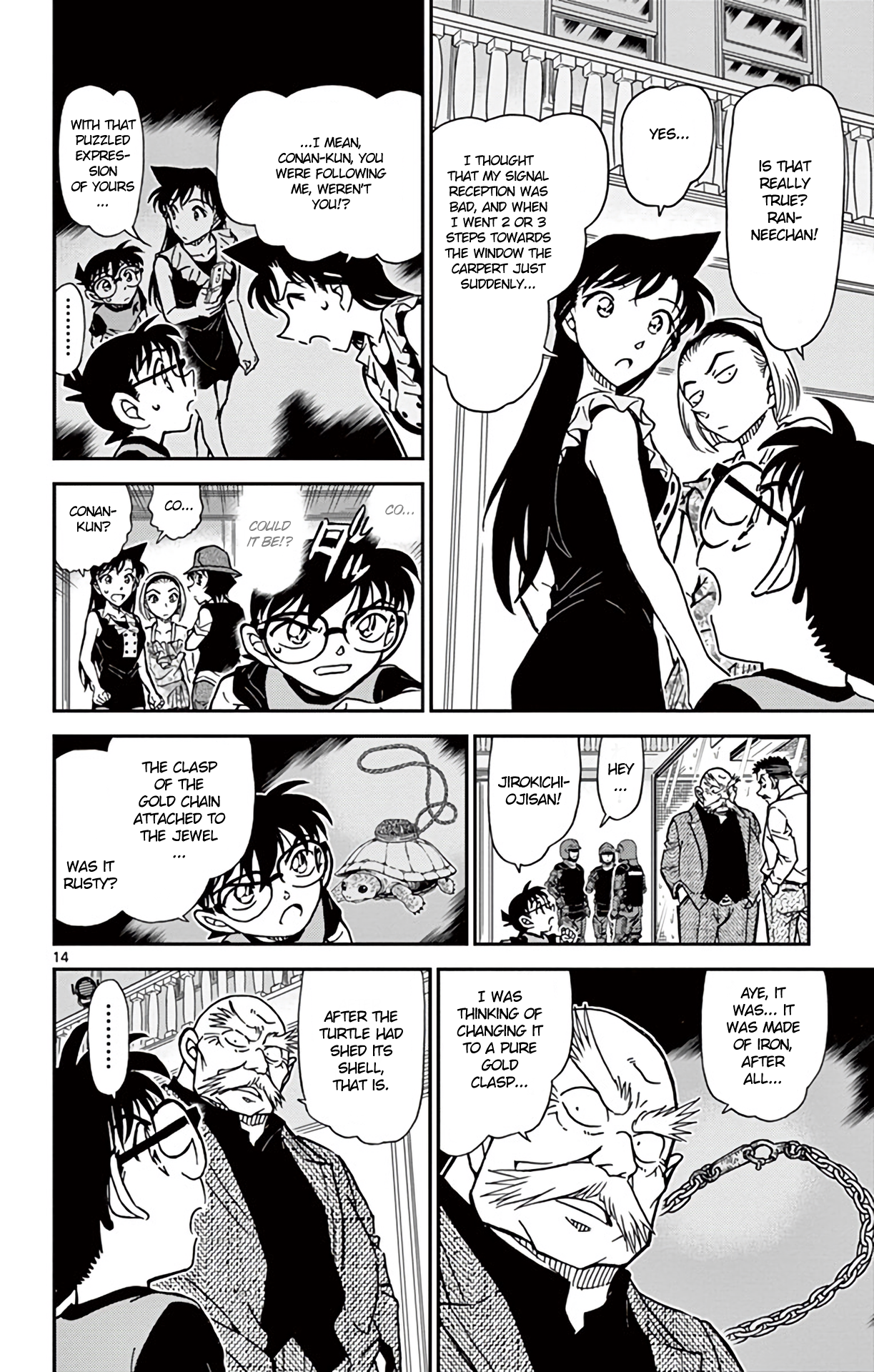 15