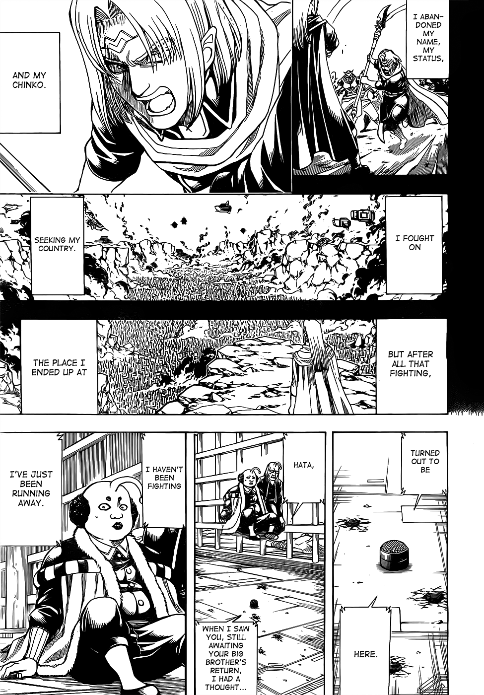 Halaman Manga