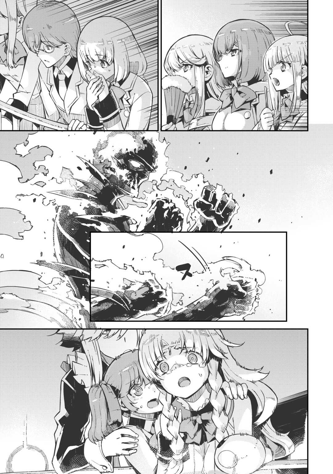 54