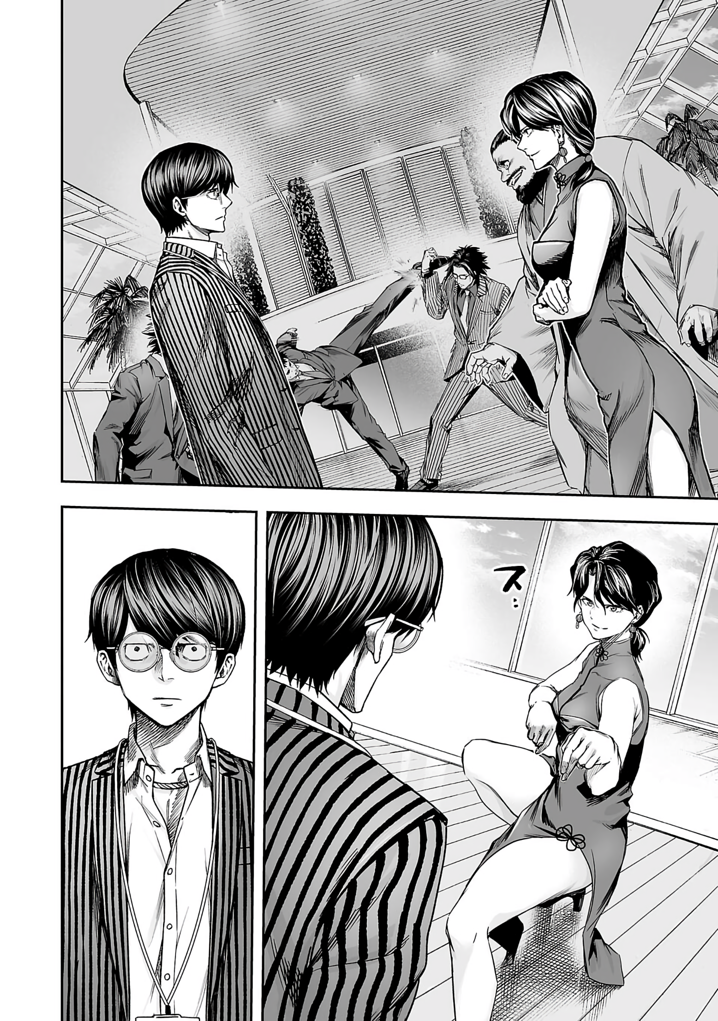 12