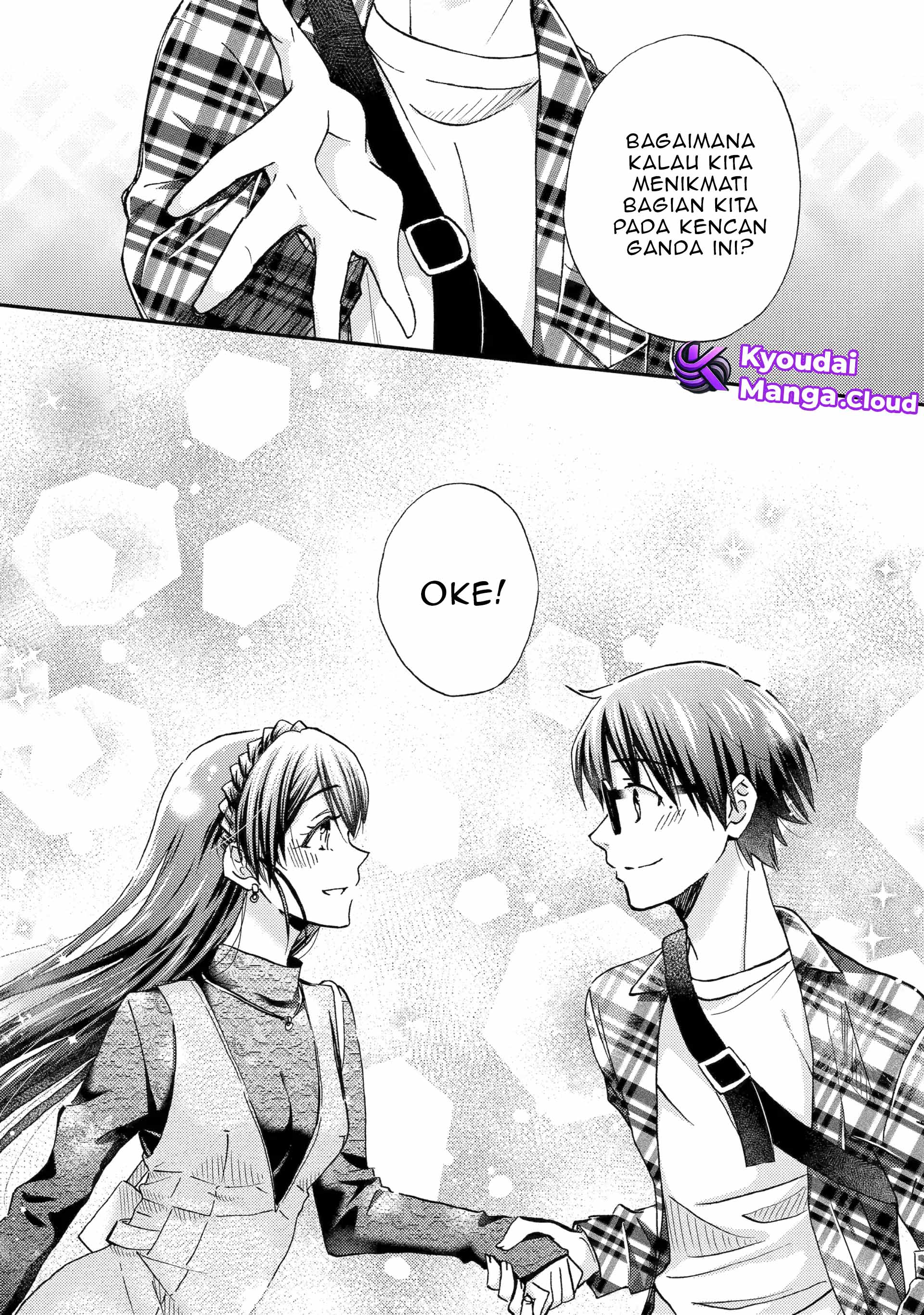 Ore wa Shiranai Uchi ni Gakkouichi no Bishoujo wo Kudoiteita Rashii: Baito-saki no Soudan Aite ni Ore no Omoibito no Hanashi wo Suru to Kanojo wa Nazeka Terehajimeru Chapter 41 - halaman 2