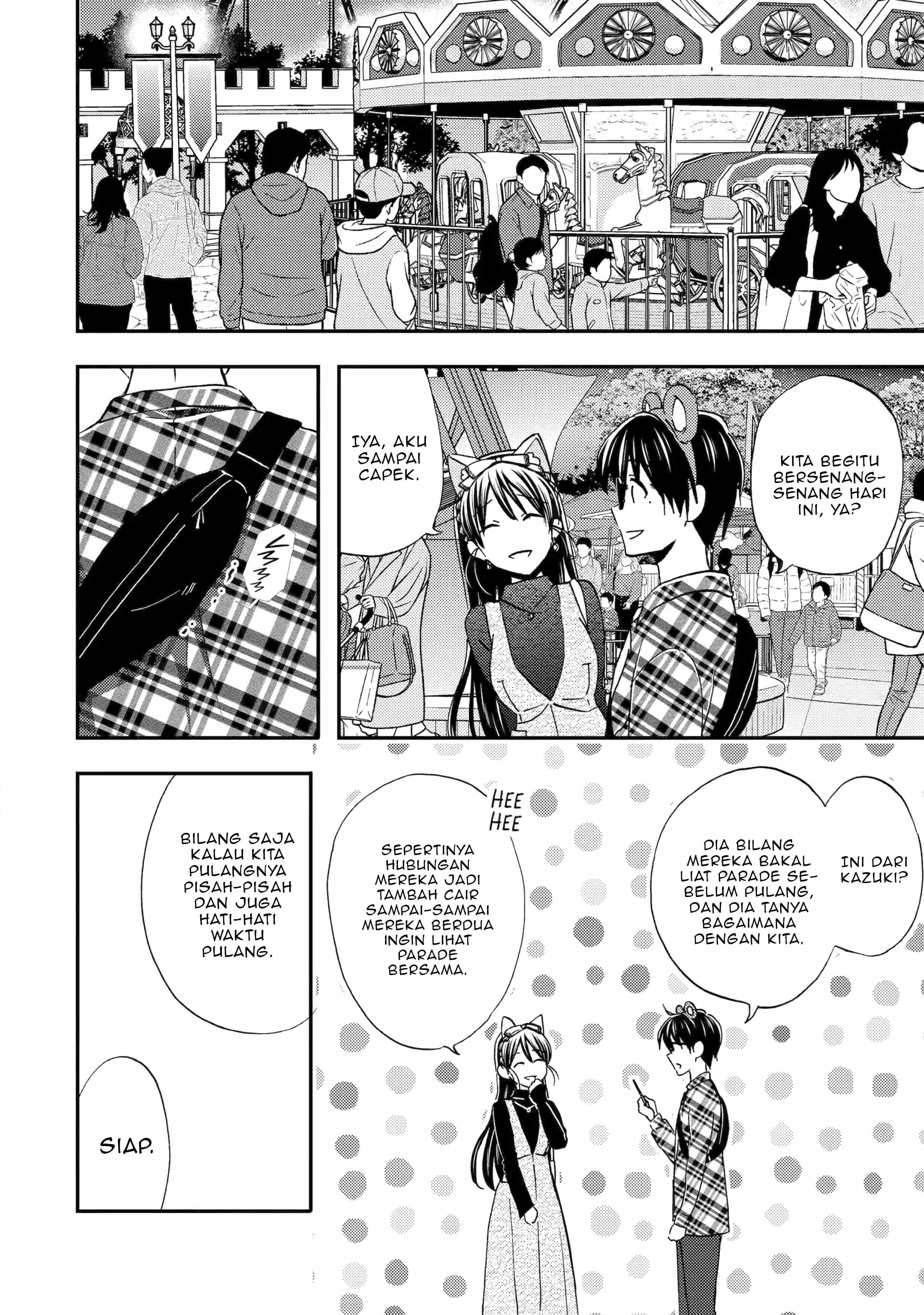 Ore wa Shiranai Uchi ni Gakkouichi no Bishoujo wo Kudoiteita Rashii: Baito-saki no Soudan Aite ni Ore no Omoibito no Hanashi wo Suru to Kanojo wa Nazeka Terehajimeru Chapter 41 - halaman 21