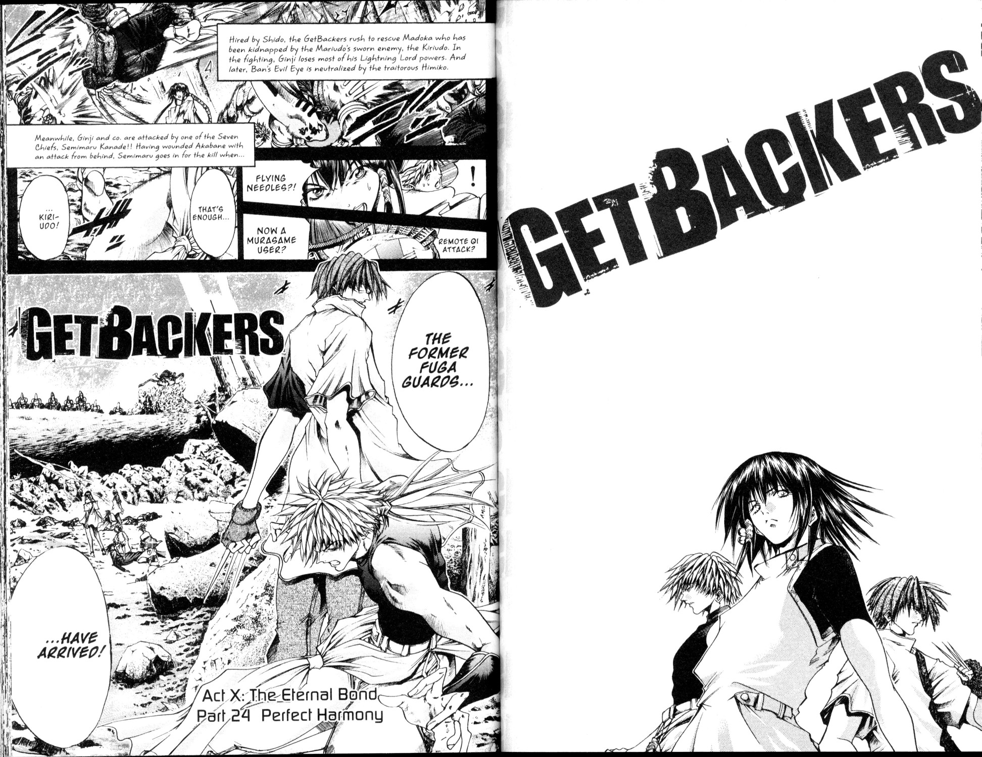 Halaman Manga