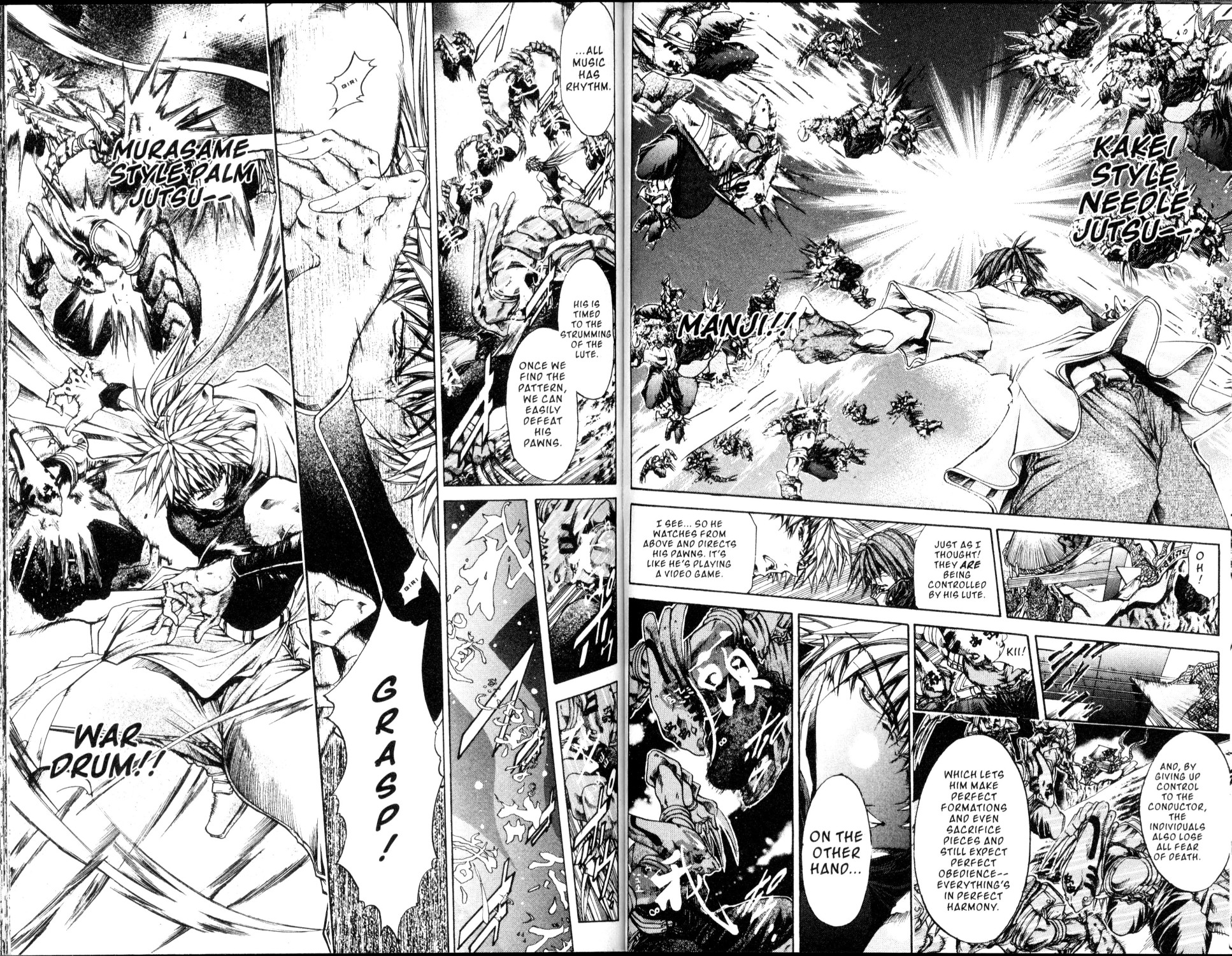 Halaman Manga