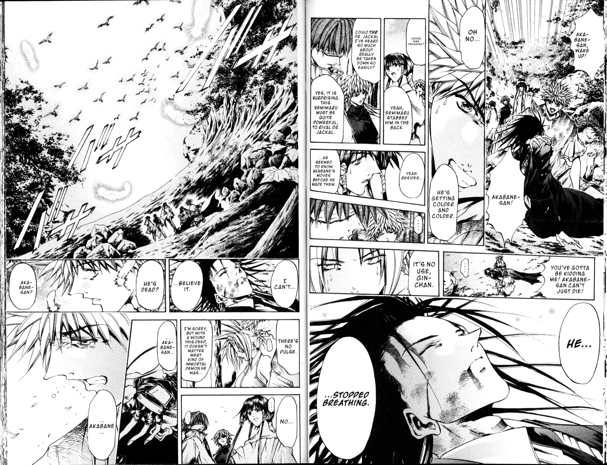 Halaman Manga
