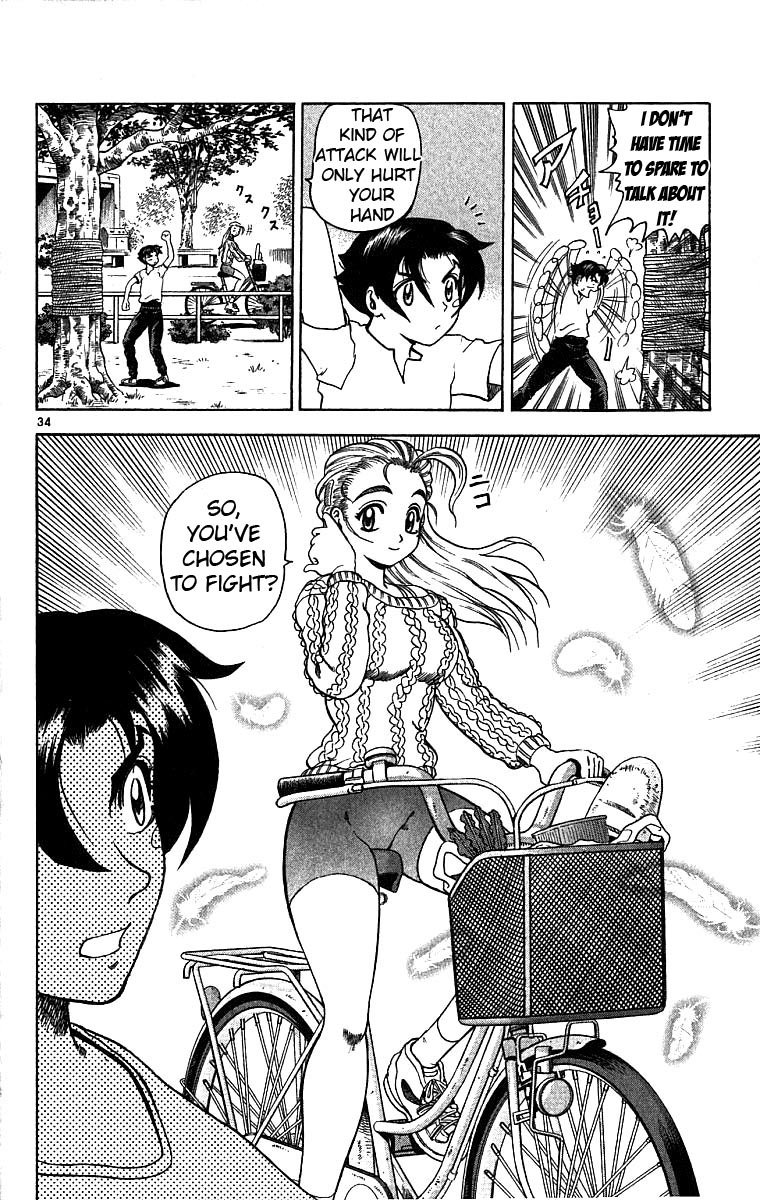 33