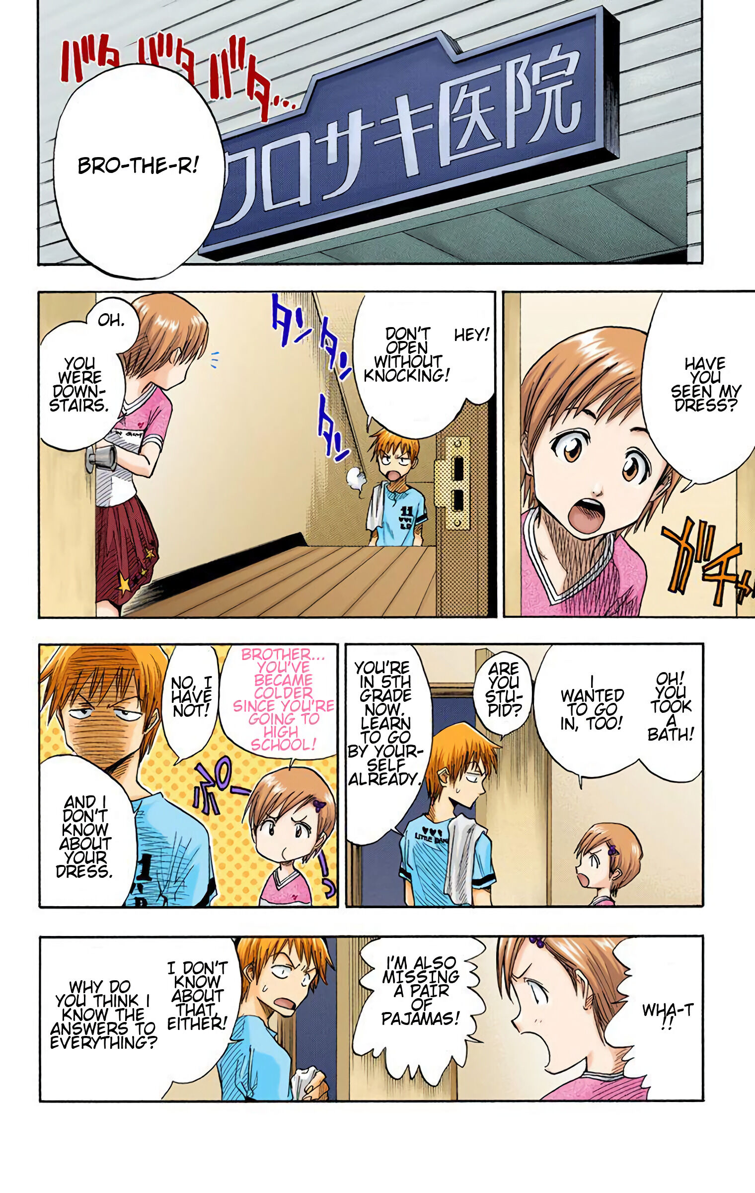 Halaman dari Bleach (Official Colored) Chapter 3