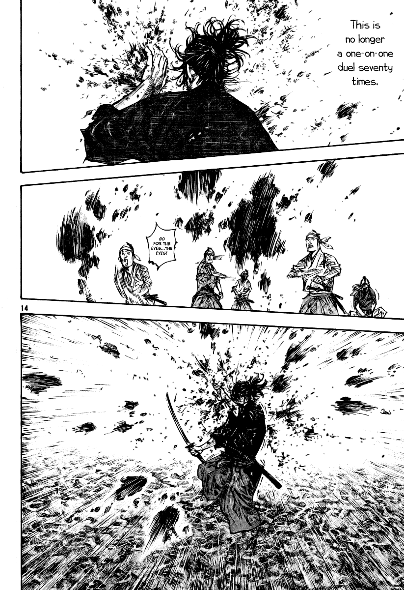Halaman dari Vagabond Chapter 233
