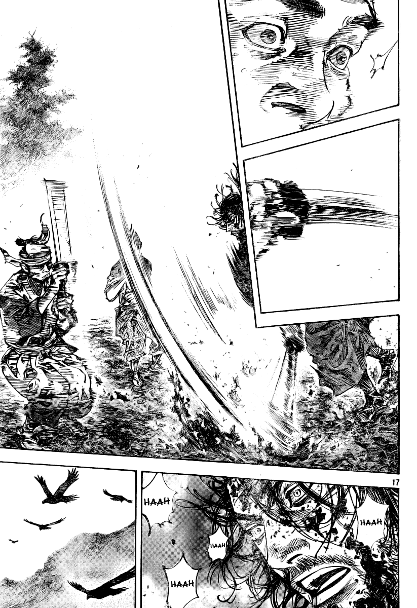 Halaman dari Vagabond Chapter 233