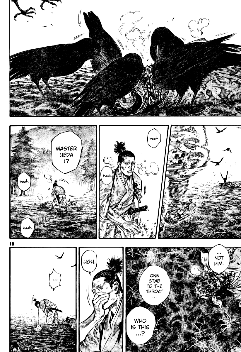 Halaman dari Vagabond Chapter 233