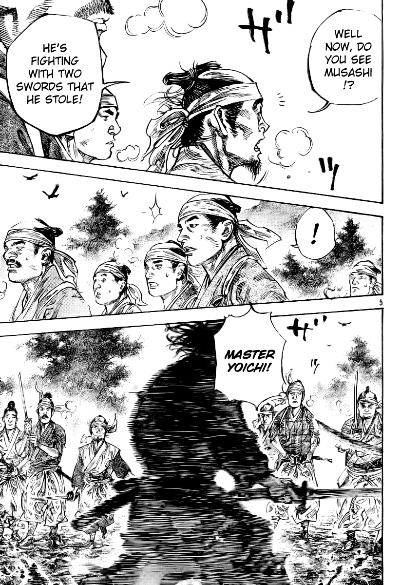 Halaman dari Vagabond Chapter 233
