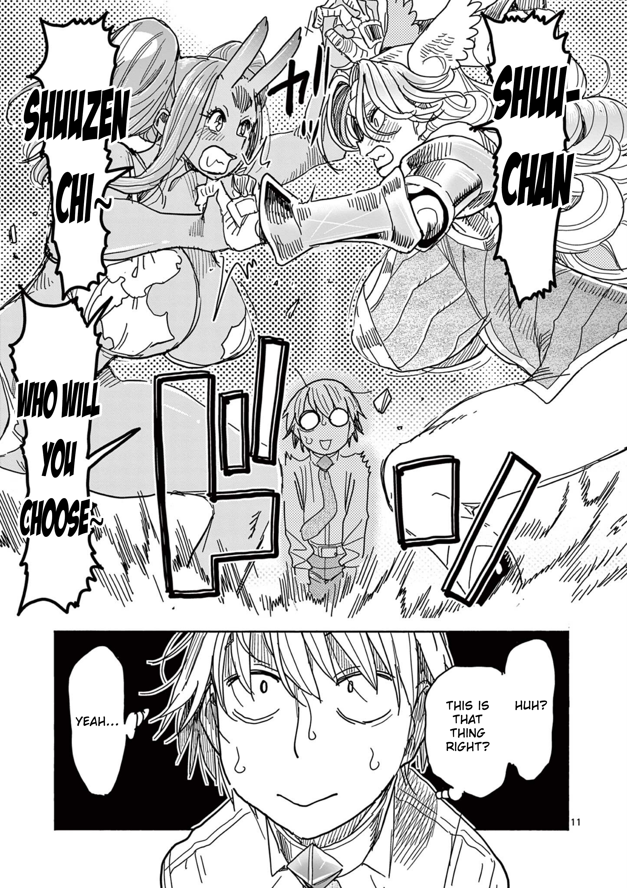 14