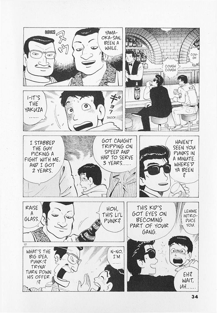 Halaman dari Oishinbo Chapter 189