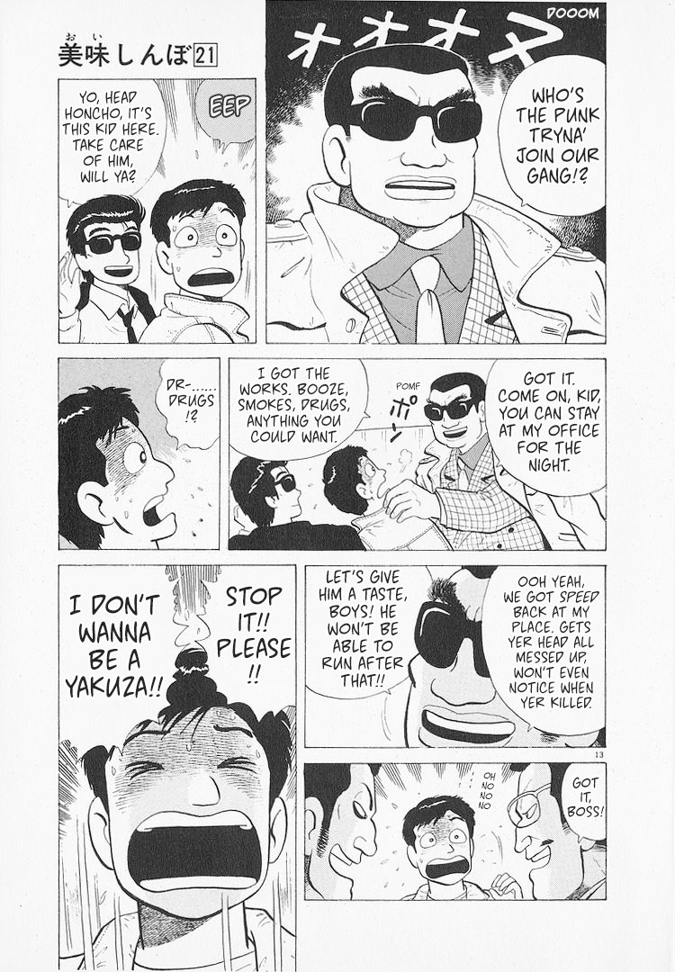 Halaman dari Oishinbo Chapter 189