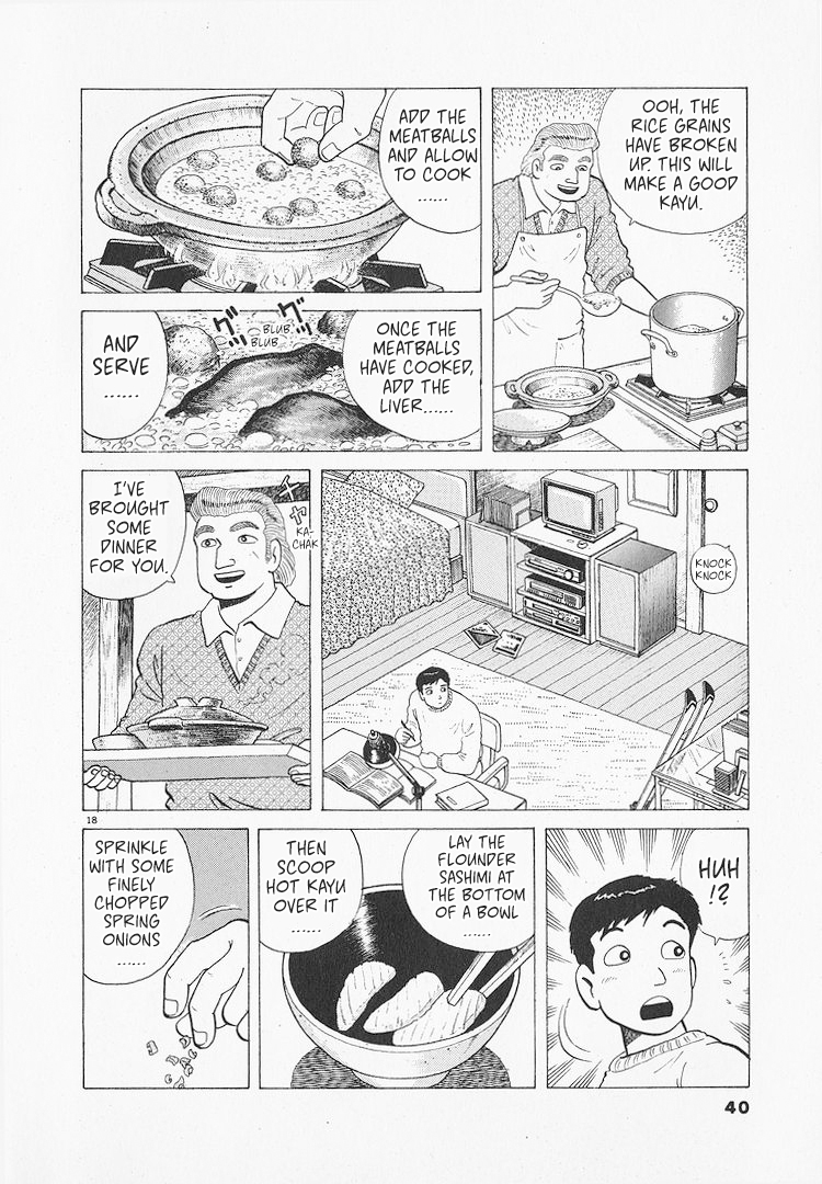 Halaman dari Oishinbo Chapter 189