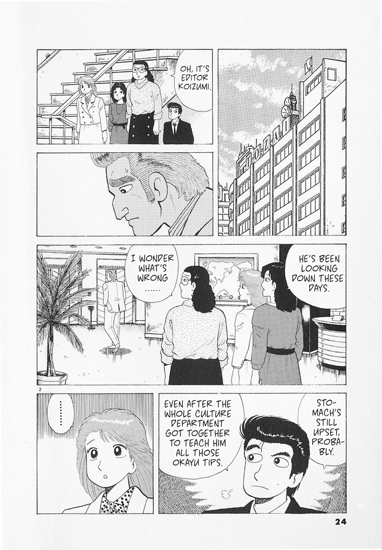 Halaman dari Oishinbo Chapter 189