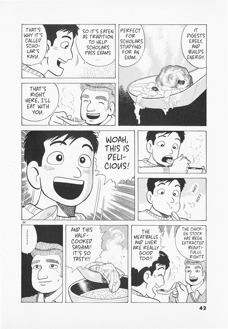 Halaman dari Oishinbo Chapter 189