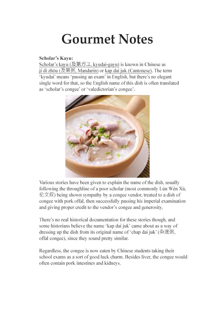 Halaman dari Oishinbo Chapter 189