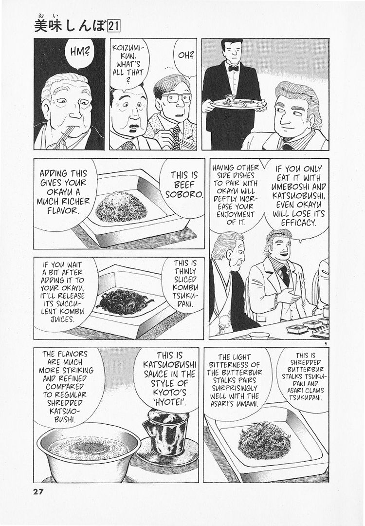 Halaman dari Oishinbo Chapter 189