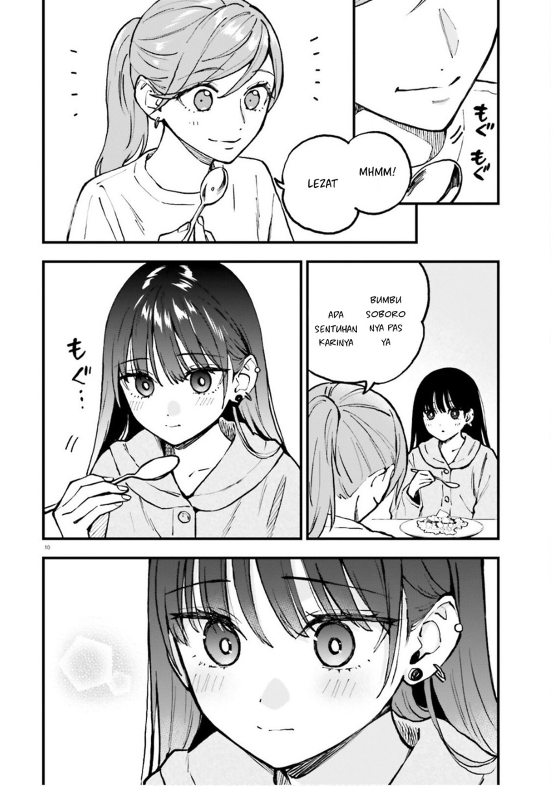 Keiyaku Shimai Chapter 26.2 - halaman 12