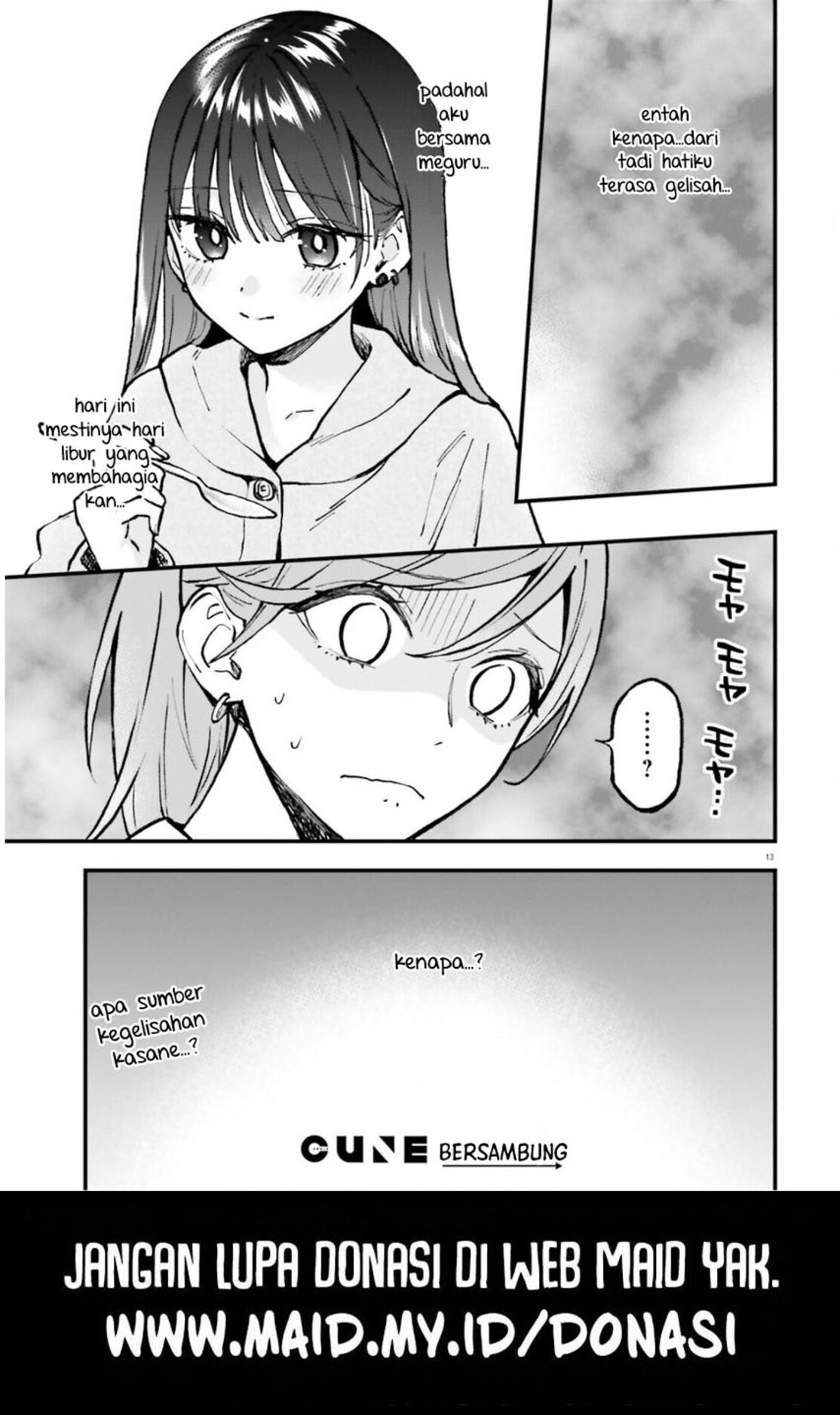 Keiyaku Shimai Chapter 26.2 - halaman 15