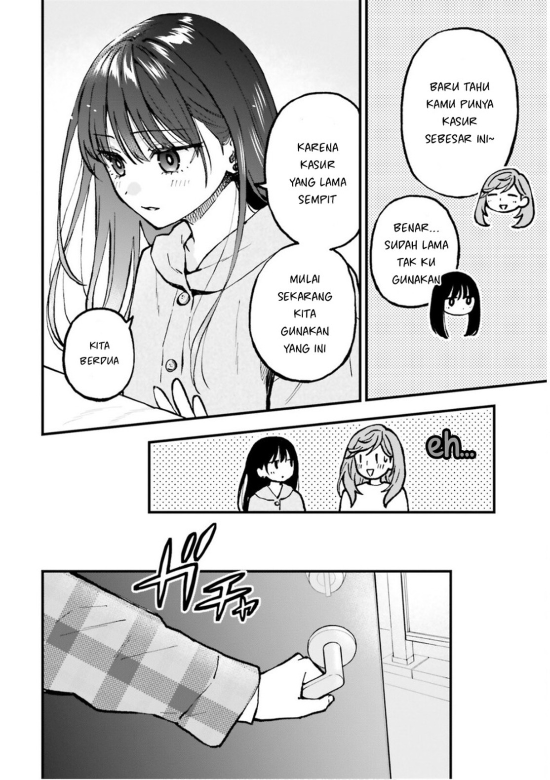 Keiyaku Shimai Chapter 26.2 - halaman 4