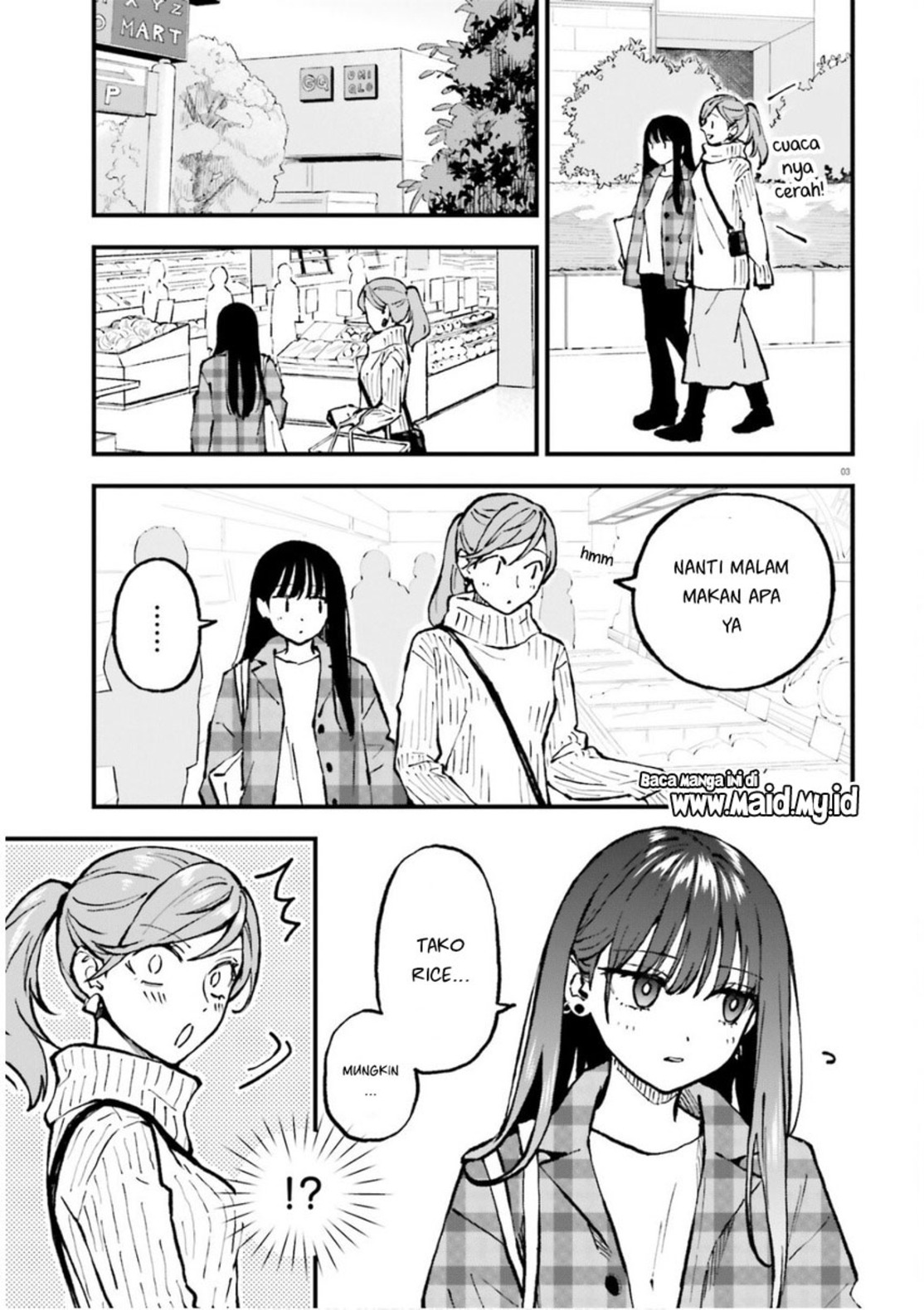 Keiyaku Shimai Chapter 26.2 - halaman 5
