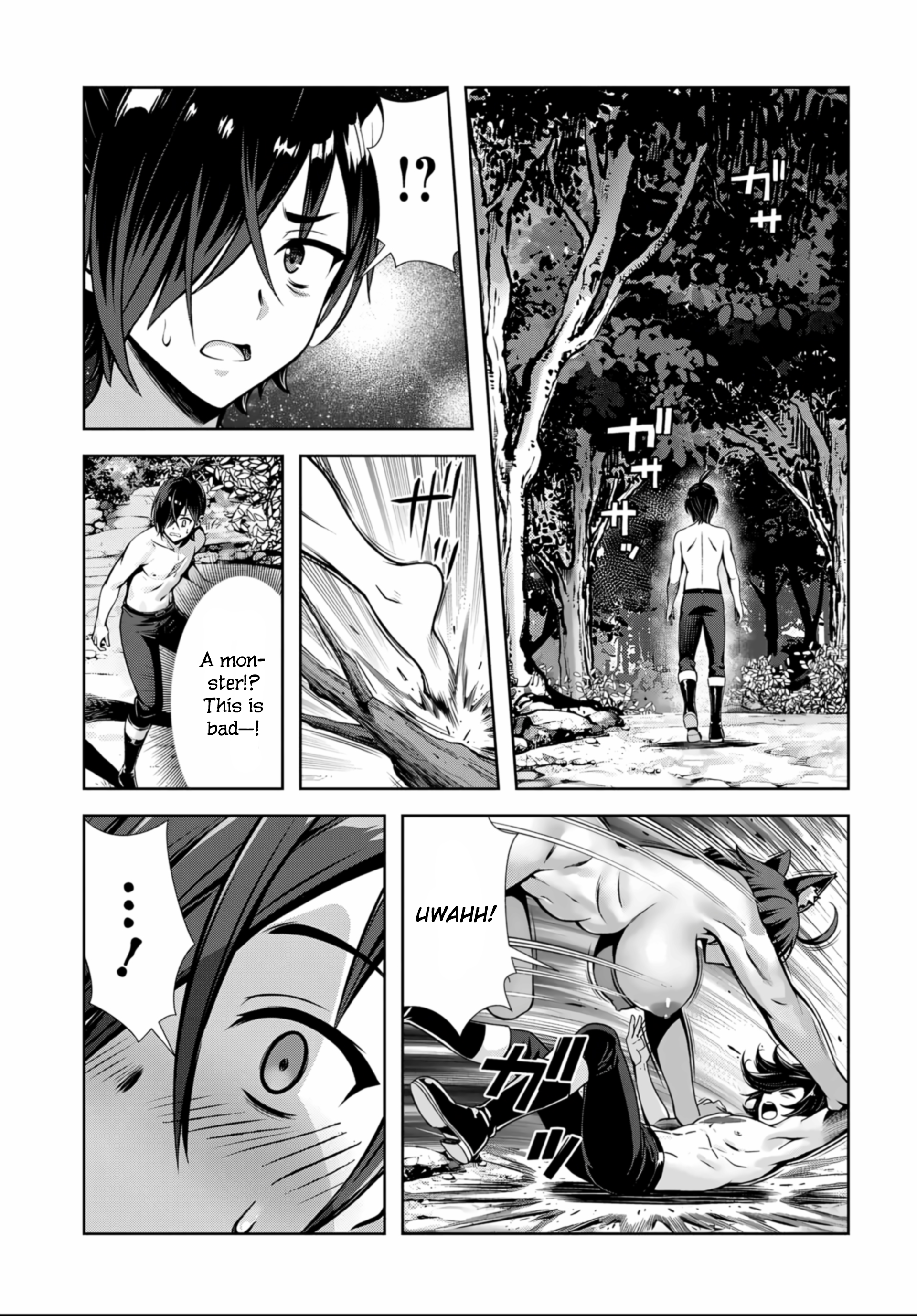 33
