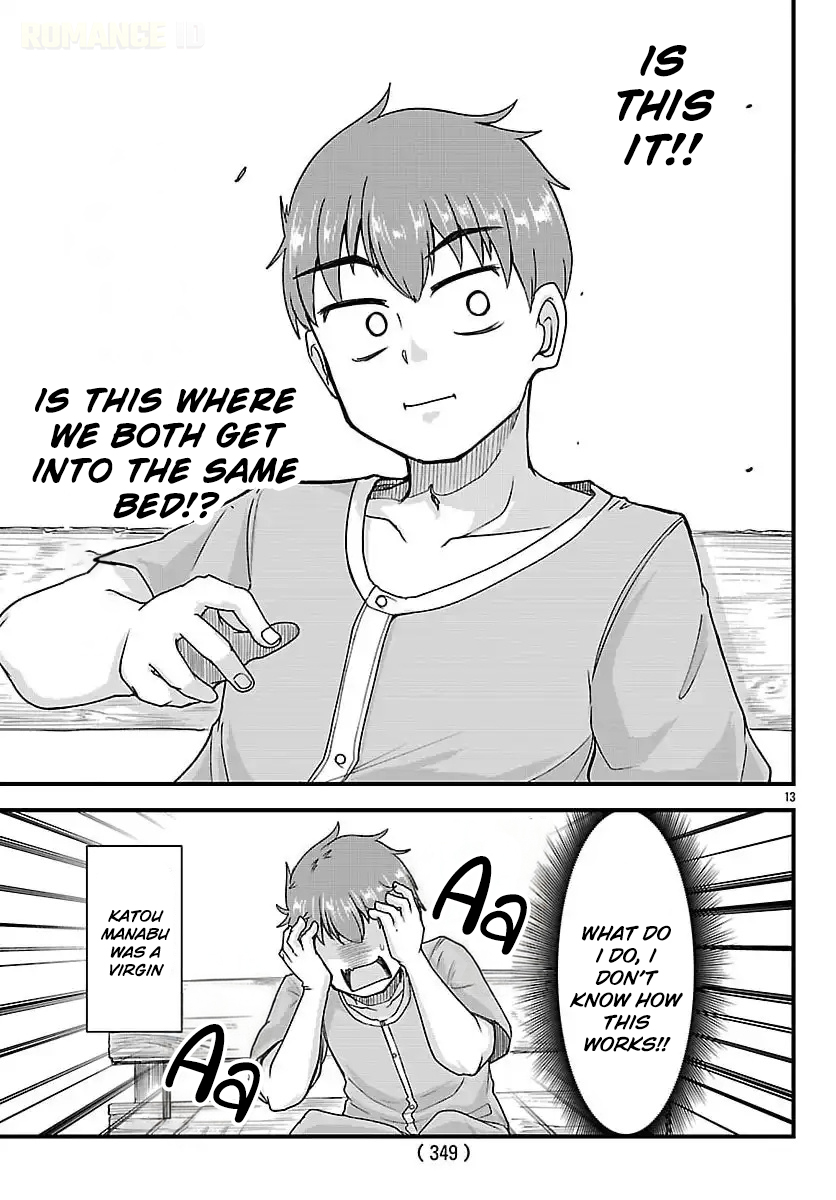 Megami to Kekkon Shite Isekai de Shinkon Seikatsu Chapter 3 Page 14