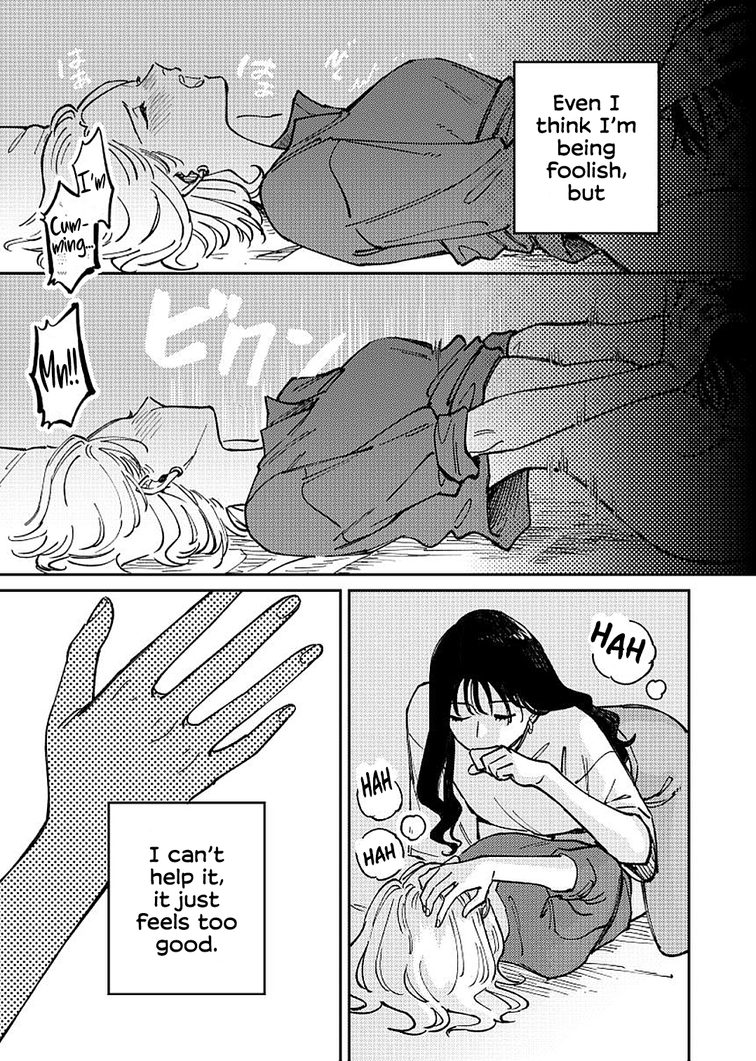 51