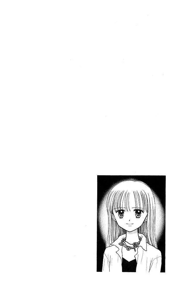 Halaman dari Kodocha Chapter 44