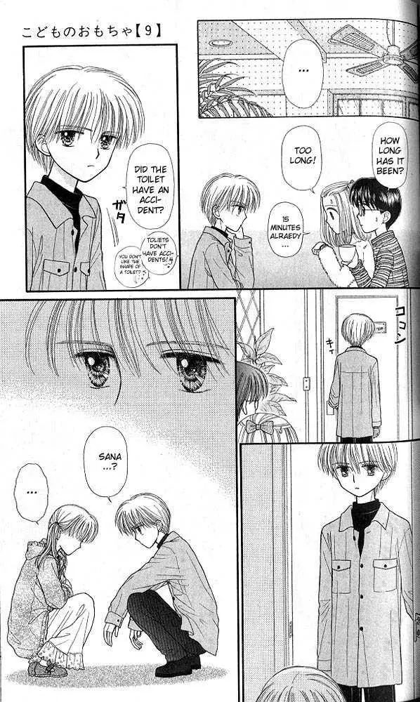 Halaman dari Kodocha Chapter 44