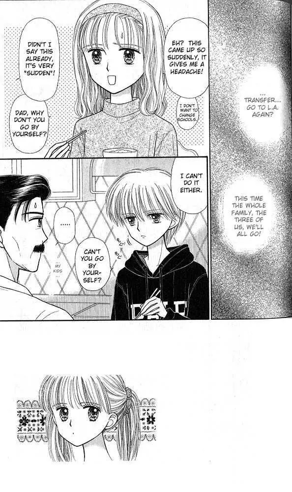 Halaman dari Kodocha Chapter 44