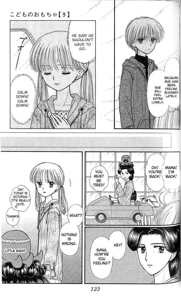 Halaman dari Kodocha Chapter 44