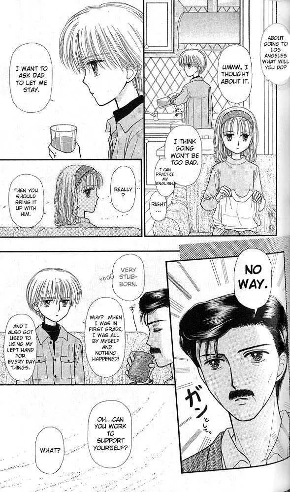 Halaman dari Kodocha Chapter 44