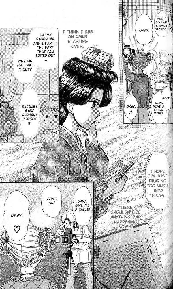 Halaman dari Kodocha Chapter 44